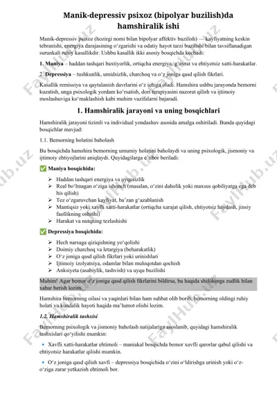 manik-depressiv psixoz (bipolyar buzilish)da hamshiralik ishi — DOCX