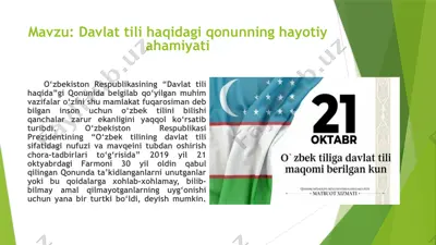 davlattili haqida qonunning hayotiy ahamiyati — PPTX