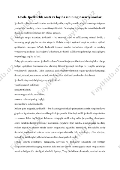 loyiha ishi boshlang‘ich ta’lim jarayonida o‘quvchi shaxsini har tomonlama shakllantirishda juda muh — PDF