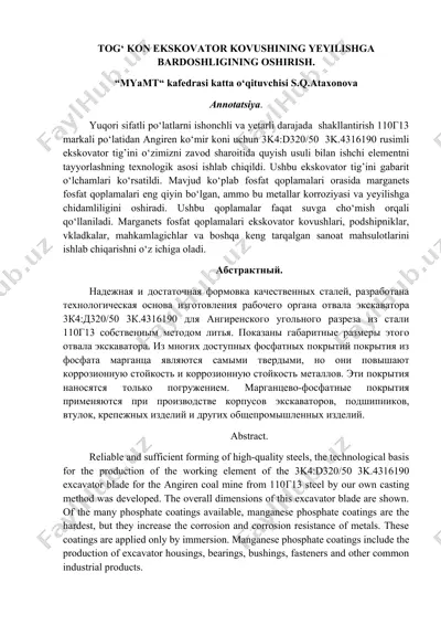 ekskovator tig’ini — DOCX