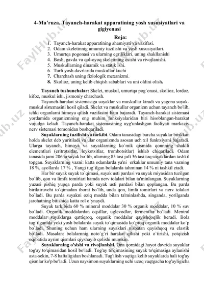 tayanch-harakat apparatining yosh xususiyatlari va gigiyenasi — DOCX
