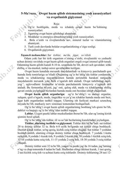 ovqat hazm qilish sistemasining yosh xususiyatlari va ovqatlanish gigiyenasi — DOCX