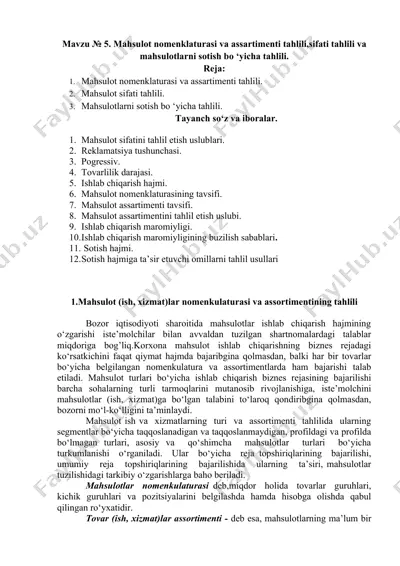 mahsulot nomenklaturasi va assortimenti tahlili — DOCX