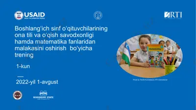 boshlang‘ich sinf o‘qituvchilarining ona tili va o‘qish savodxonligi hamdamatematikafanlaridanmalakasini oshirish bo‘yicha trening — PPTX