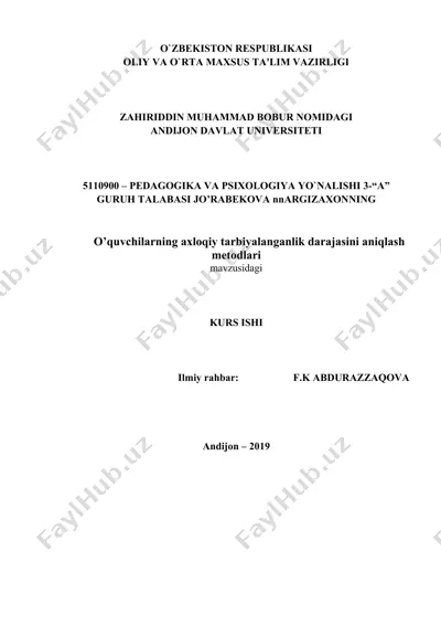 o`quvchilarning axloqiy tarbiyalanganlik darajasini aniqlash metodlari — DOC