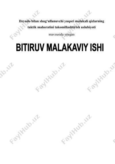 dzyudo bilan shug‘ullanuvchi yuqori malakali qizlarning taktik mahoratini takomillashtirish uslubiyoti — DOC