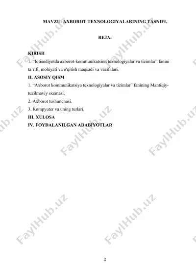 iqtisodiyotda axborot-kommunikatsion texnologiyalar va tizimlar fanining ta'rifi, mohiyati va o'qitish maqsadi va vazifalari. — DOCX