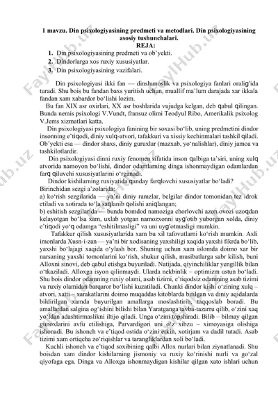 din psixologiyasi — DOCX