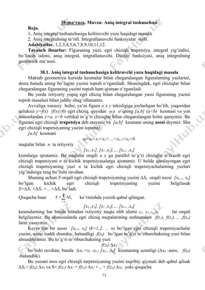 aniq integral tushunchasi — DOC