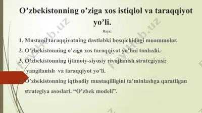o'zbekistonning mustaqil tug'ilganlik yo'li — PPTX