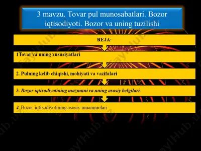 tovar pul munosabatlari. bozor iqtisodiyoti. bozor va uning tuzilishi — PPT