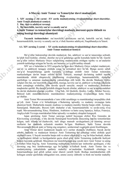 xiv asrning 2-chi yarmi – xv asrda madaniyatning rivojlanishi — DOCX