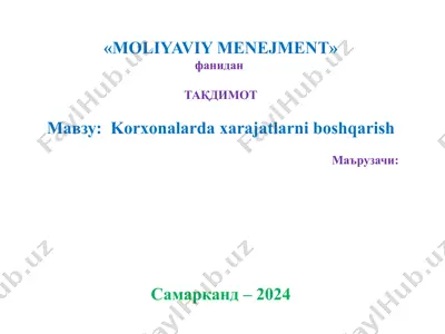 moliyaviy menedjment — PPTX
