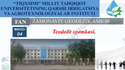 teodolit syomkasi — PPTX