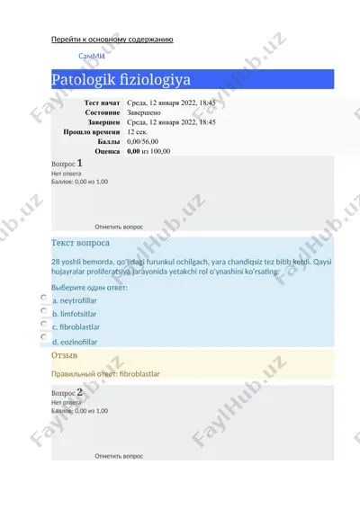 patologik fiziologiya test savollari — DOCX