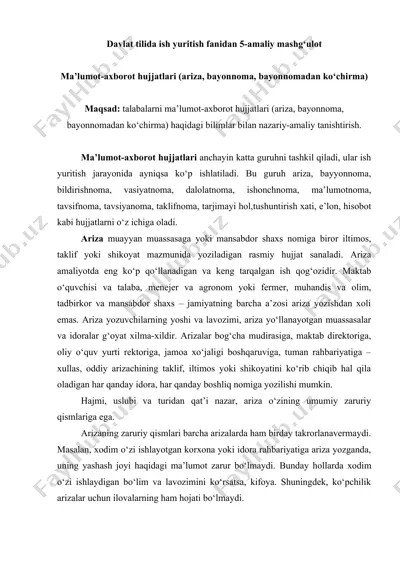 ma'lumot-axborot hujjatlari (ariza, bayonnoma, bayonnomadan ko‘chirma) — DOC
