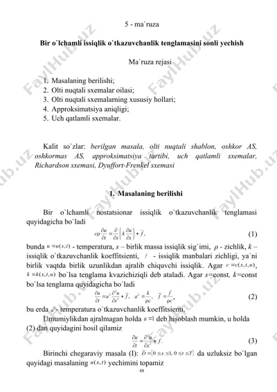 bir o`lchamli issiqlik o`tkazuvchanlik tenglamasi sonli yechish — DOC