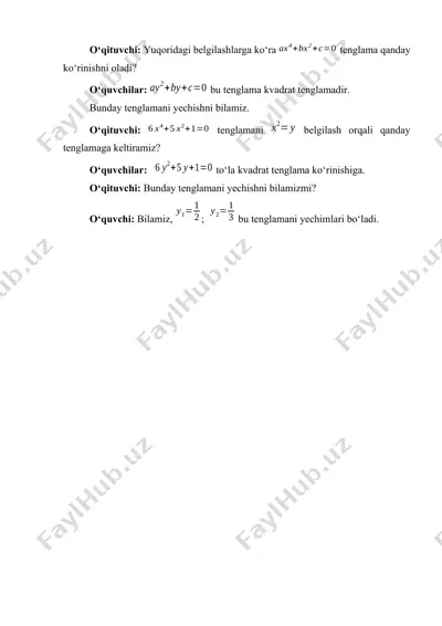 matematikta'limni tashkil qilish metodikasi — PPTX