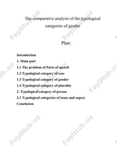the comparative analysis of the typological categories of gender  — DOCX