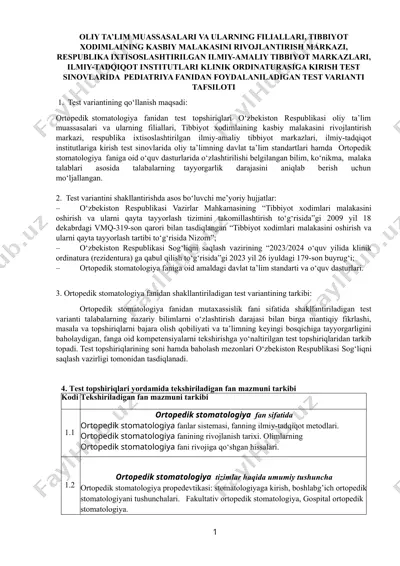 ortopedik stomatologiya fanidan test topshiriqlari — DOCX