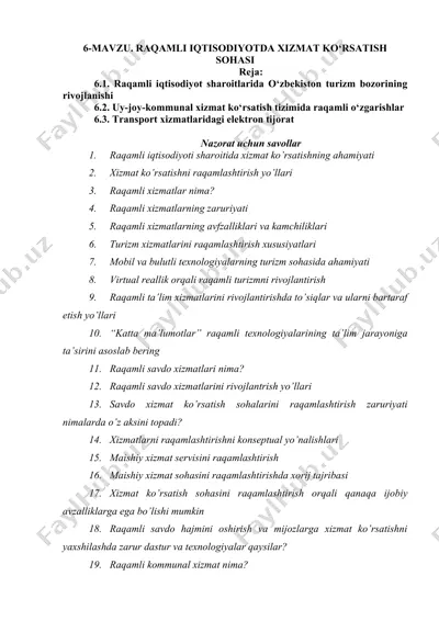 raqamli iqtisodiyotda xizmat ko‘rsatish sohasi — DOC