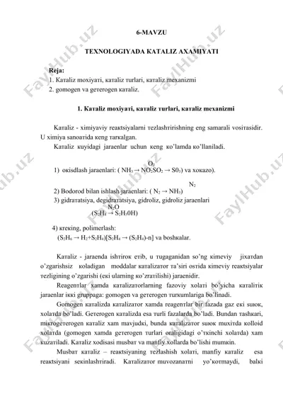 tekhnologiyada kataliz axamiyati — DOC