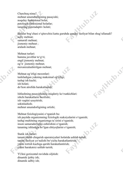charchoqning mehnati va fiziologiyasi — DOCX