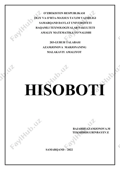 populyatsiya evolyutsiyasi modeli — DOC