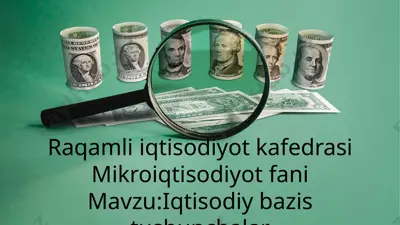 mikroiqtisodiyot fani — PPTX