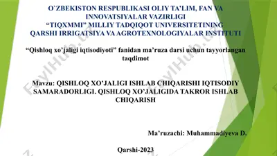 qishloq xo'jaligi ishlab chiqarishi iqtisodiy samaradorligi — PPTX