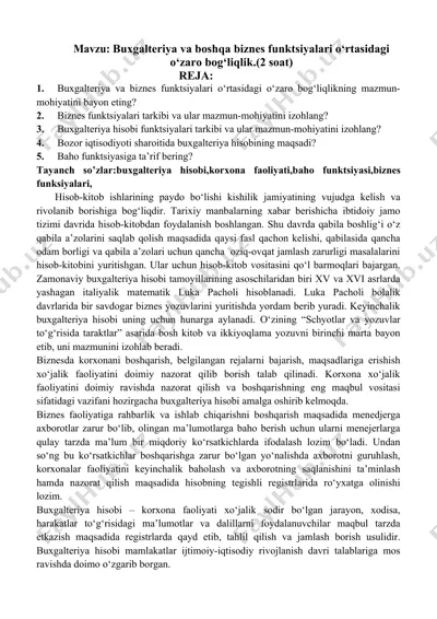 buxgalteriya va boshqa biznes funktsiyalari o‘rtasidagi o‘zaro bog‘liqlik — DOCX