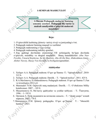 pedagogik mahorat fanining umumiy asoslari — DOCX