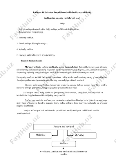 o‘zbekiston respublikasida olib borilayotgan jismoniy tarbiya va umumiy vazifalari — PPTX