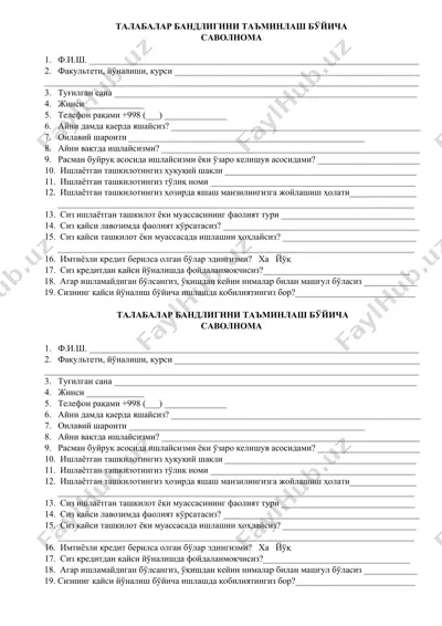 talabalar bandligini ta'minlash bo'yicha savolnomani to'ldirish shabloni — DOCX