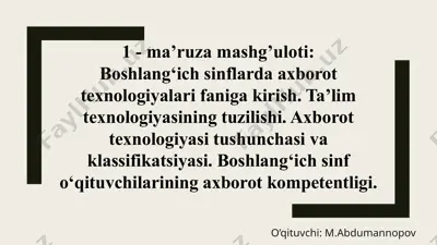boshlang‘ich sinflarda axborot texnologiyalari faniga kirish — PPTX