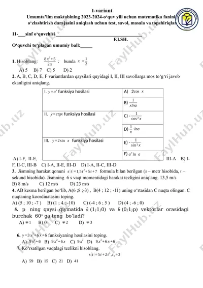 umumta’lim maktabining 2023-2024-o‘quv yili uchun matematika fanini o‘zlashtirish darajasini aniqlash uchun test, savol, masala va topshiriqlar — DOCX