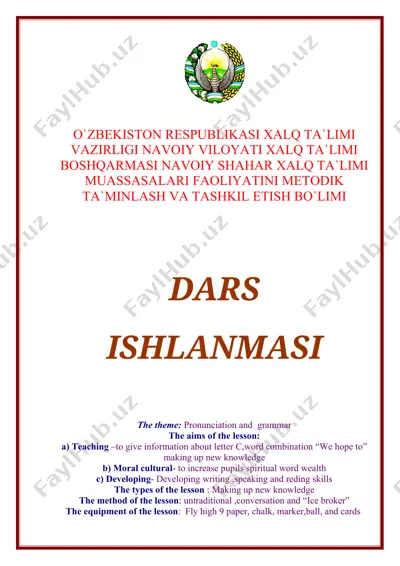 pronunciation and grammar — DOC