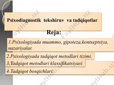 psixodiagnostik tekshiruvatadqiqotlar — PPTX