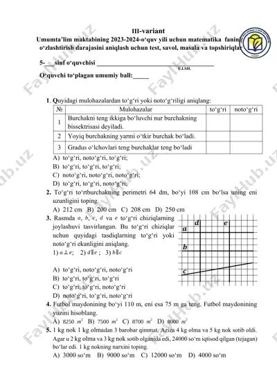 umumta’lim maktabining 2023-2024-o‘quv yili uchun matematika fanini o‘zlashtirish darajasini aniqlash uchun test, savol, masala va topshiriqlar — DOCX