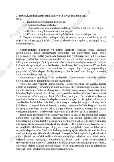 kommunikativ qobiliyat va uning rivojlanishi — DOCX