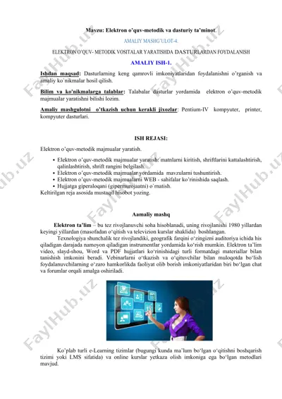 elektron o’quv-metodik va dasturiy ta’minot — DOCX