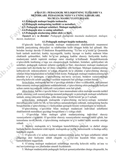 pedagogik muloqotning tuzilishi va metodlari — DOCX