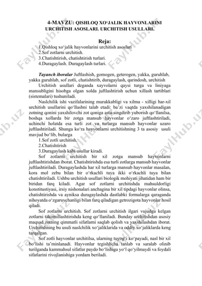 qishloq xo‘jalik hayvonlarini urchitish asoslari — DOCX