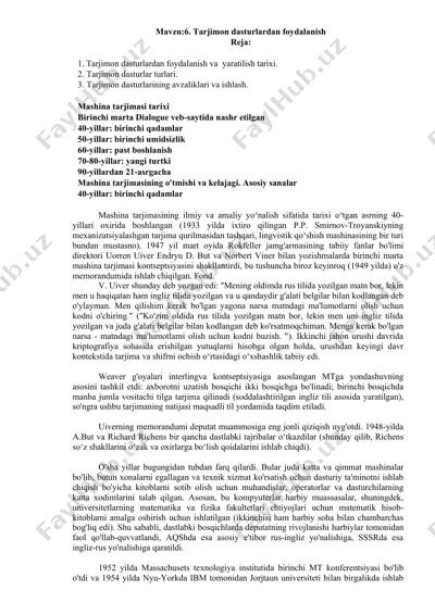 mashina tarjimasi tarixi — DOCX