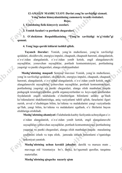 yong’in xavfsizligi xizmati — DOCX