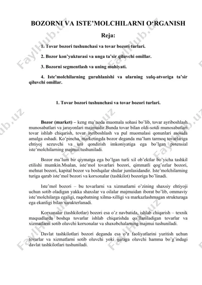 bozorni va iste’molchilarni o‘rganish — DOCX