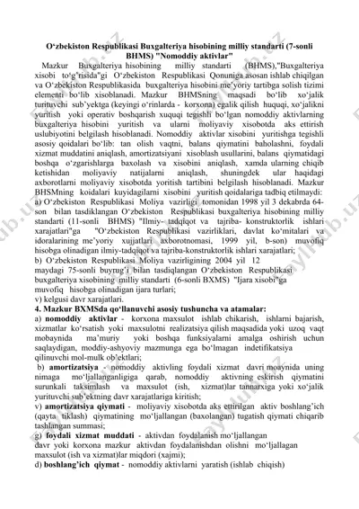 buxgalteriya hisobining milliy standarti (7-sonli bhms) "nomoddiy aktivlar" — DOC
