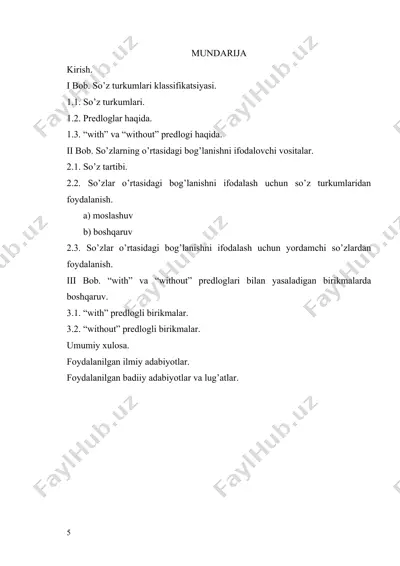 hozirgi zamon ingliz tilidagi with va without predlogli birikmalar ishtiroki natijasida ma’no o’zgarishi — DOC
