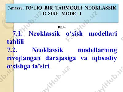neoklassik o‘sish modeli — PPT