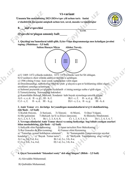 umumta’lim maktabining 2023-2024-o‘quv yili uchun tarix fanini o‘zlashtirish darajasini aniqlash uchun test, savol, masala va topshiriqlar — DOCX
